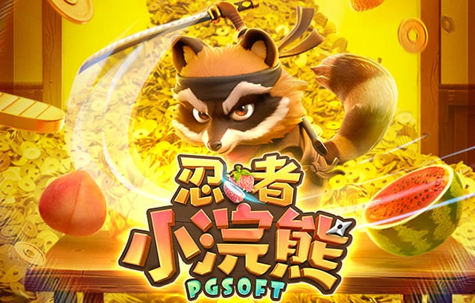 pp电子截图4